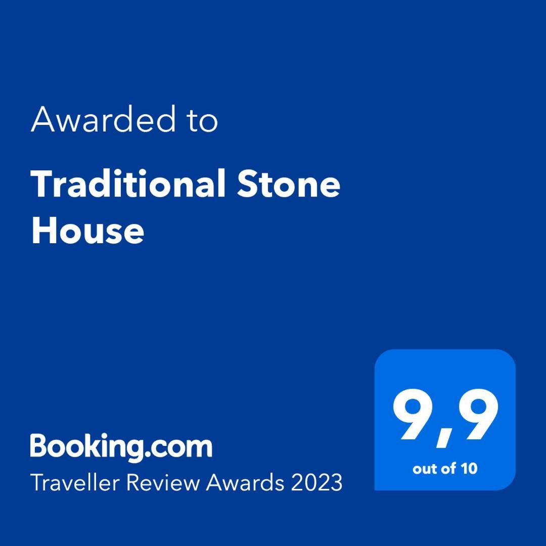 Apartment Traditional Stone House Thanos